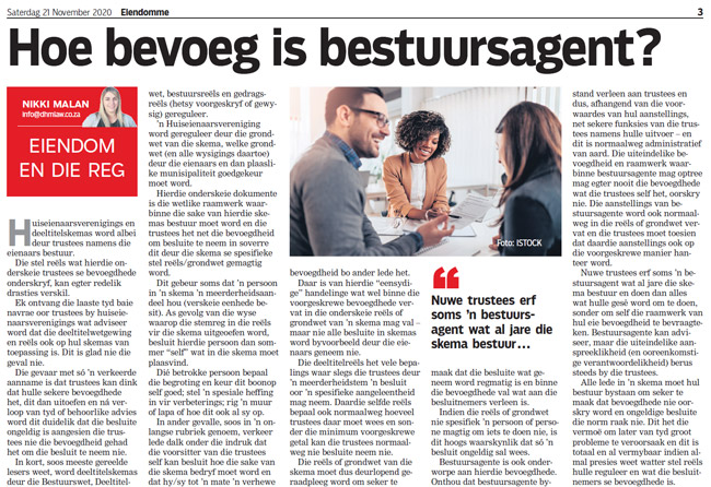 Hoe bevoeg is bestuursagent?