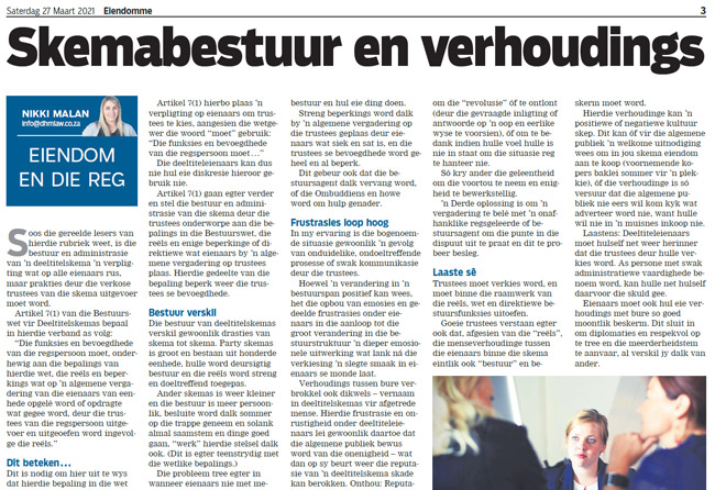 Skemabestuur-en-verhoudings