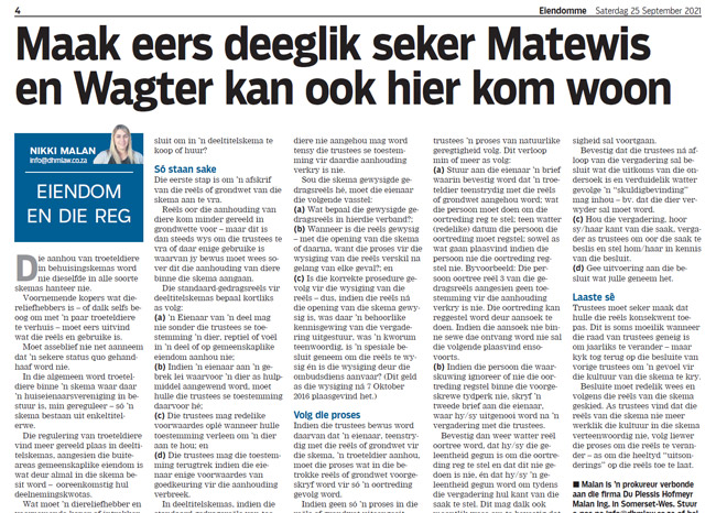 Maak eers deeglik seker Matewis en Wagter kan ook hier kom woon